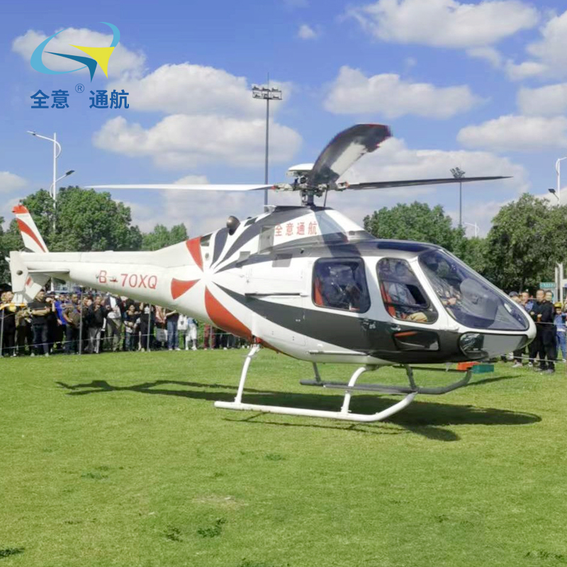 涡轴类直升机私照培训