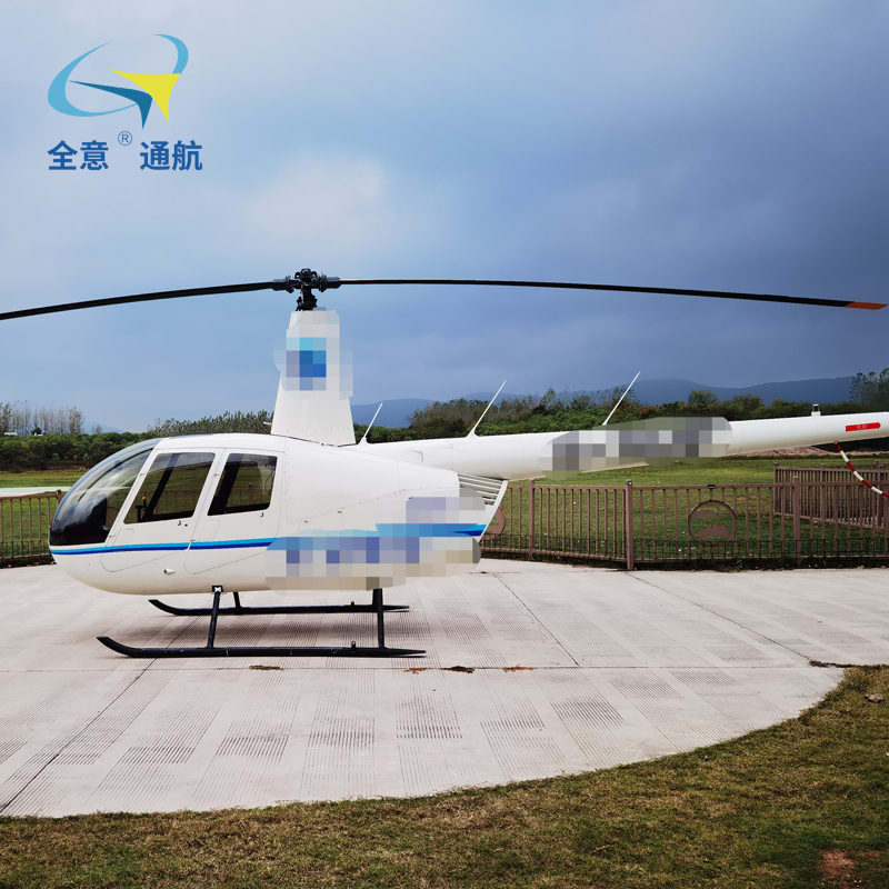 ROBINSON R44Ⅱ型直升机2017年448小时 