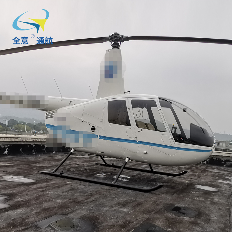 ROBINSON R44Ⅱ型直升机2018年238小时
