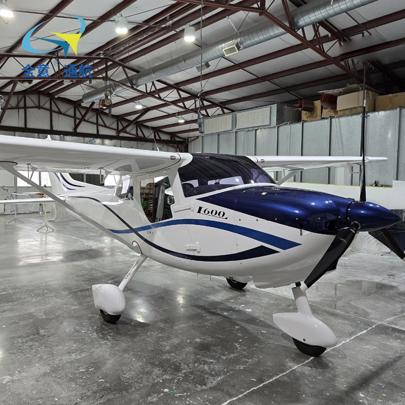 全新2023 AEROPILOT传奇600