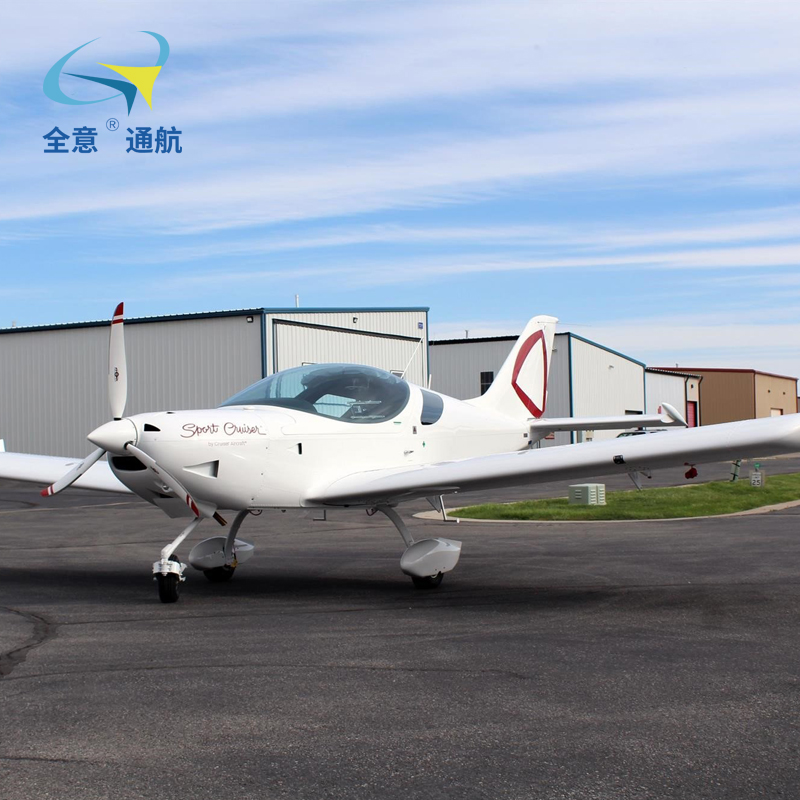 全新2024捷克运动飞机SPORTCRUISER