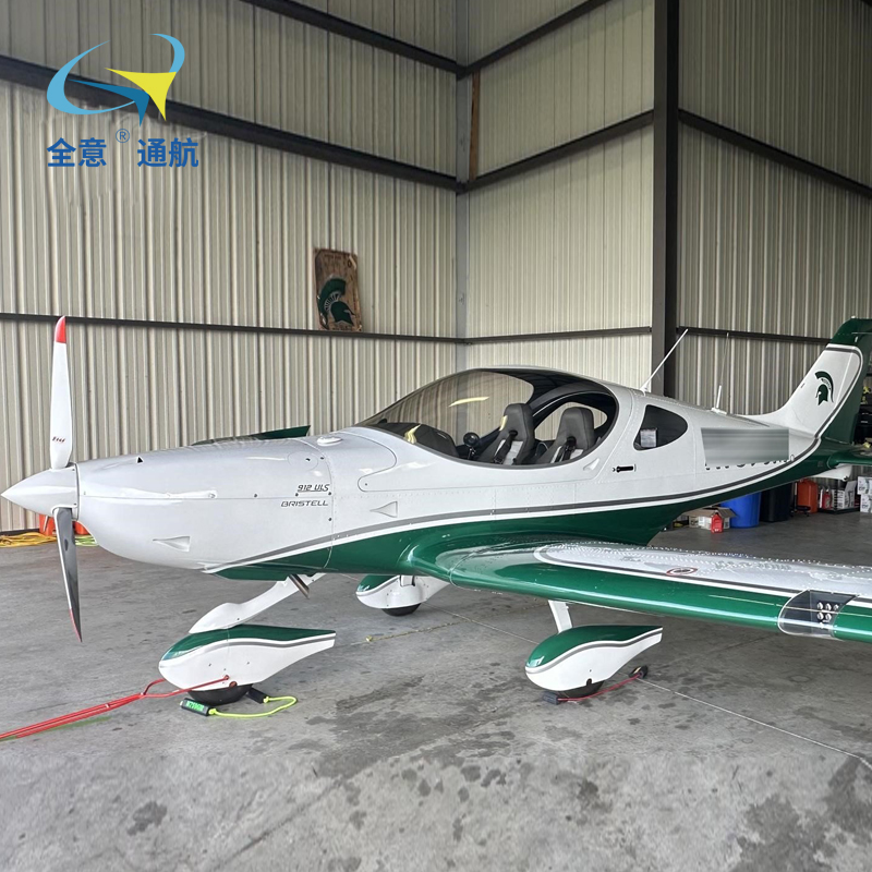 2021布里斯特尔NG5 总时间287小时